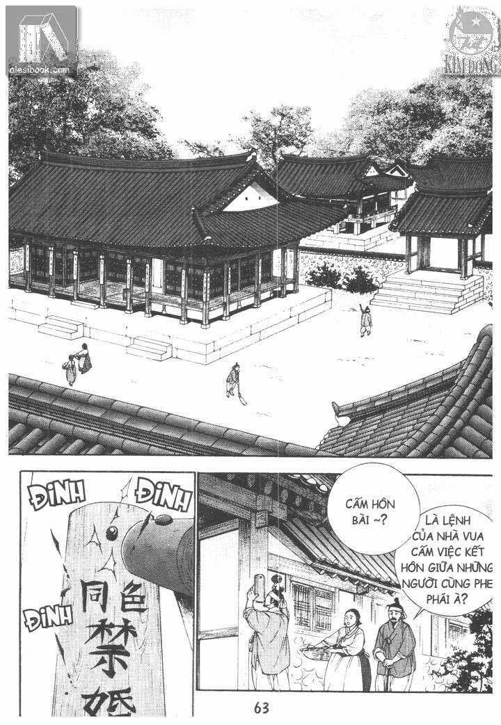 Siêu Nhân Mì Ăn Liền - Chapter 3 - Trang 3