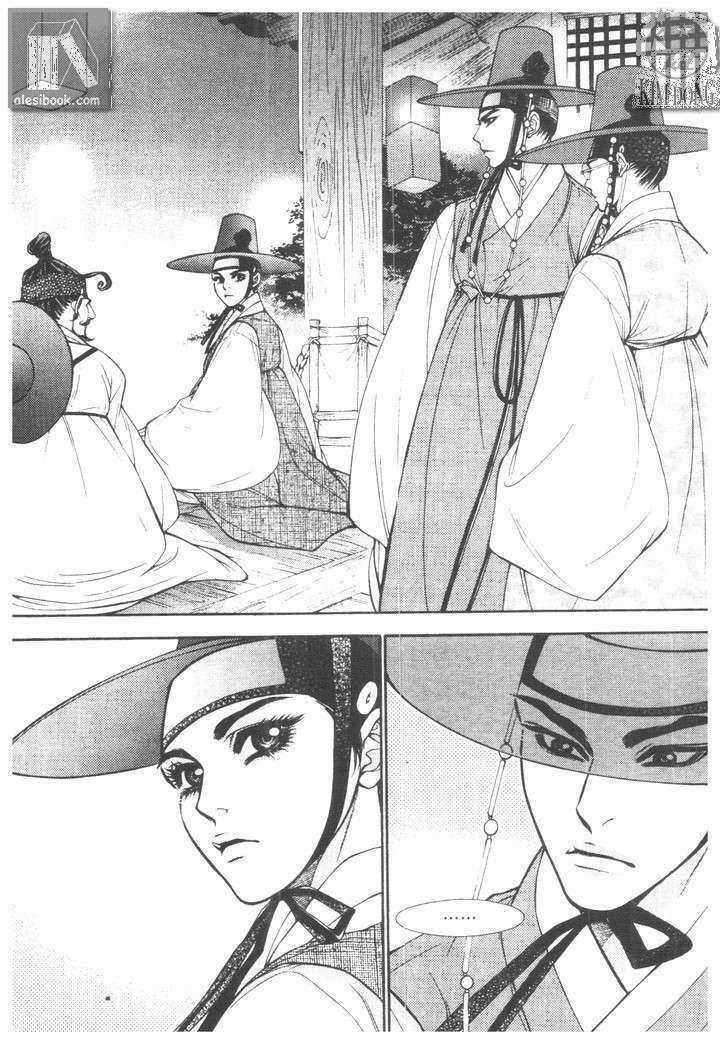 Siêu Nhân Mì Ăn Liền - Chapter 4 - Trang 3