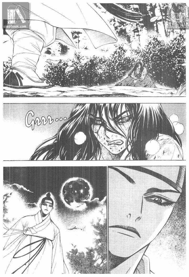 Siêu Nhân Mì Ăn Liền - Chapter 5 - Trang 20