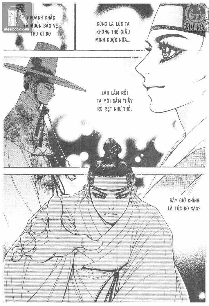 Siêu Nhân Mì Ăn Liền - Chapter 6 - Trang 1