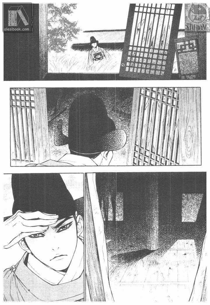 Siêu Nhân Mì Ăn Liền - Chapter 6 - Trang 17