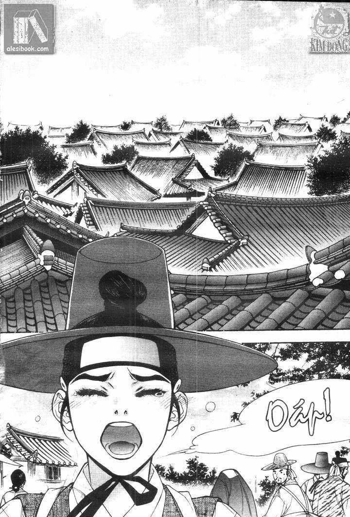 Siêu Nhân Mì Ăn Liền - Chapter 7 - Trang 2