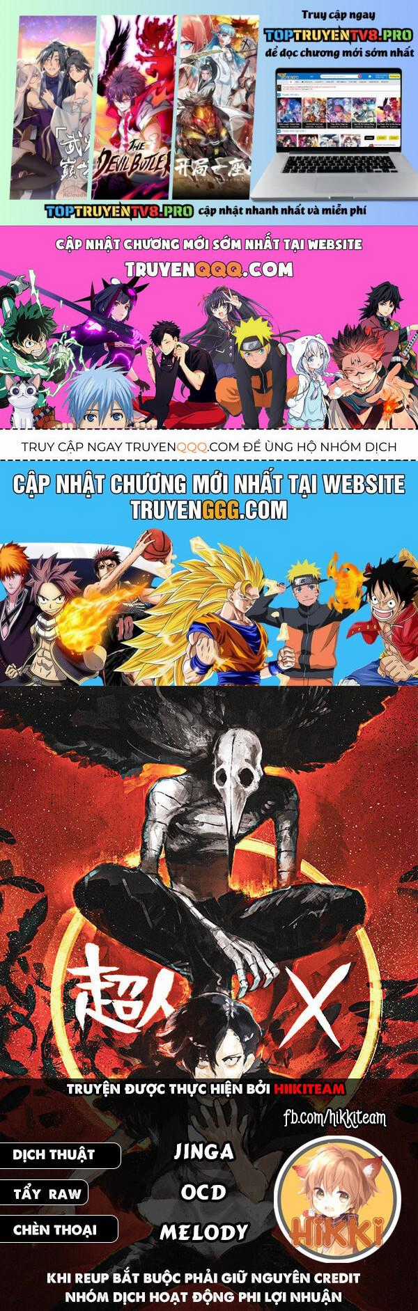 Siêu Nhân X - Chapter 38 - Trang 1