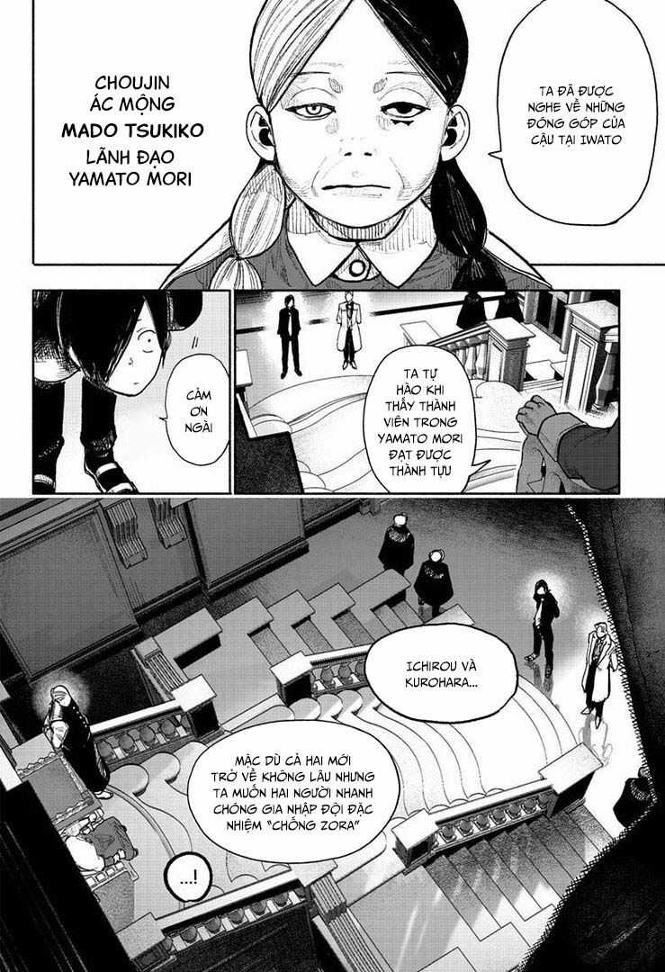Siêu Nhân X - Chapter 38 - Trang 5