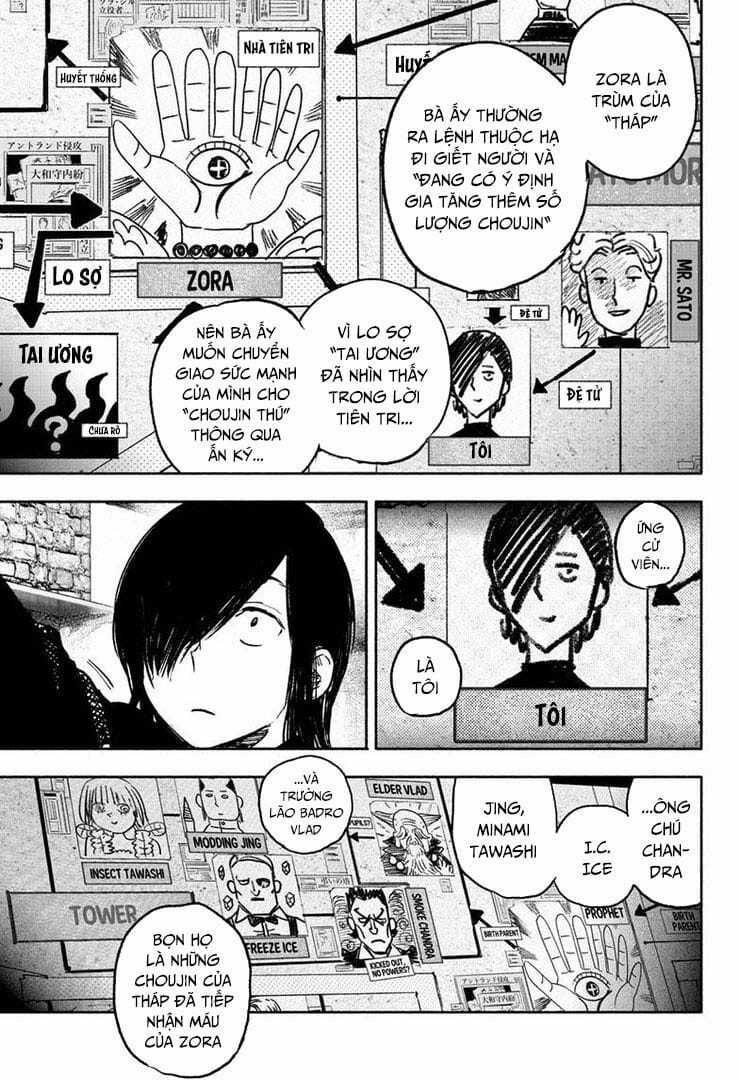 Siêu Nhân X - Chapter 39 - Trang 15