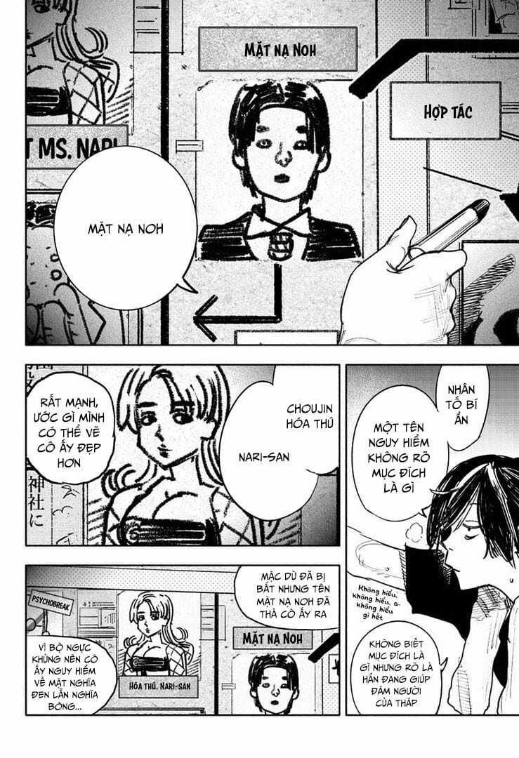 Siêu Nhân X - Chapter 39 - Trang 19