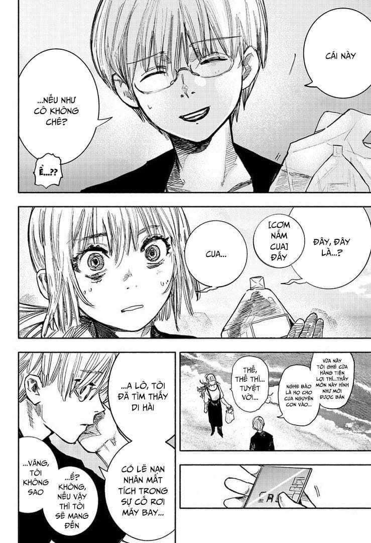 Siêu Nhân X - Chapter 39 - Trang 39