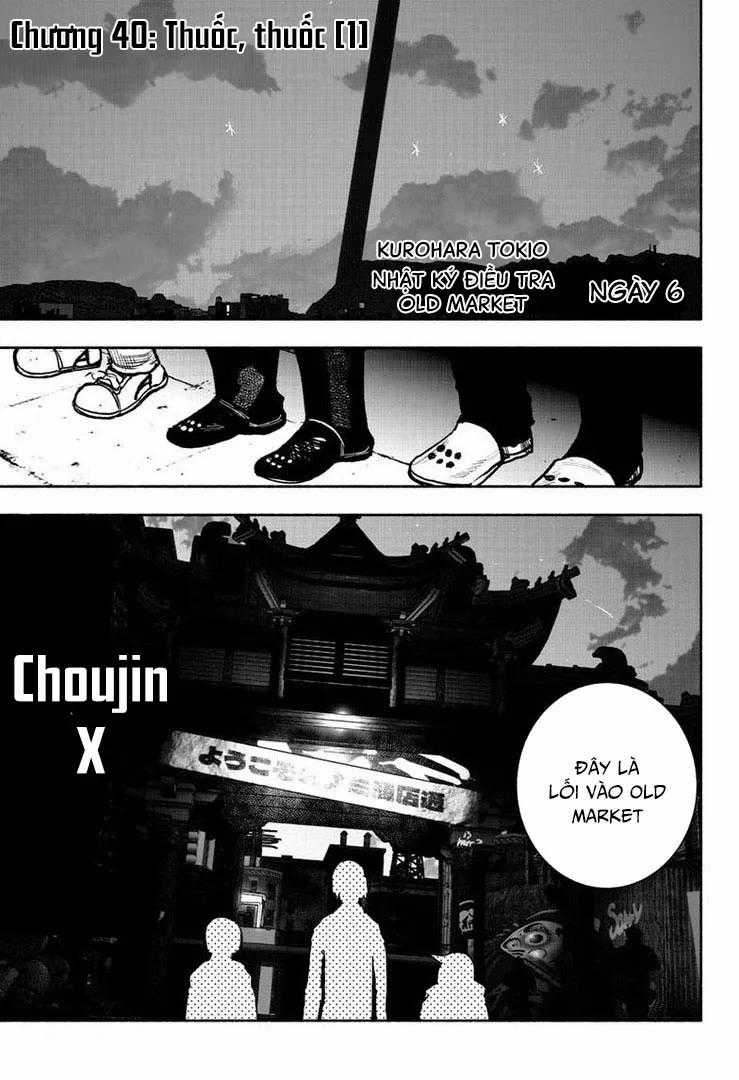 Siêu Nhân X - Chapter 40.1 - Trang 2