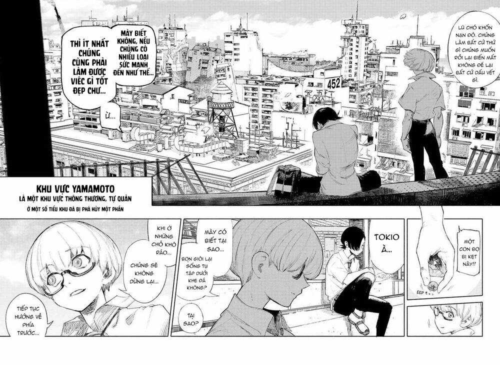 Siêu Nhân X - Chương 1 - Trang 22