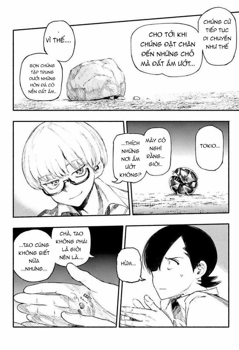 Siêu Nhân X - Chương 1 - Trang 23