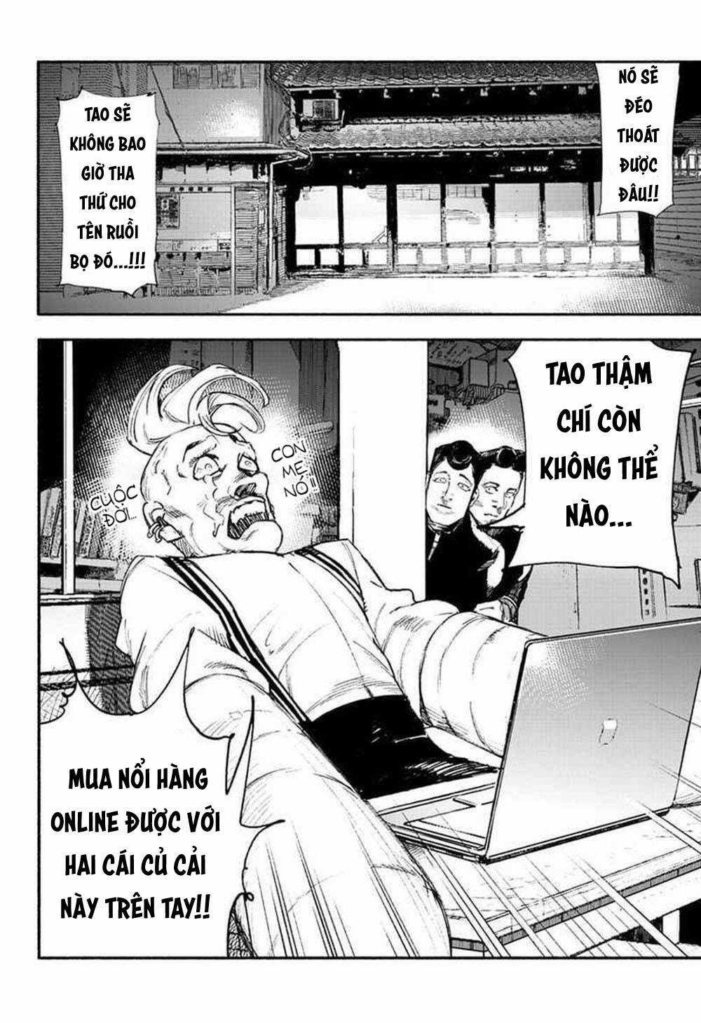 Siêu Nhân X - Chương 1 - Trang 25