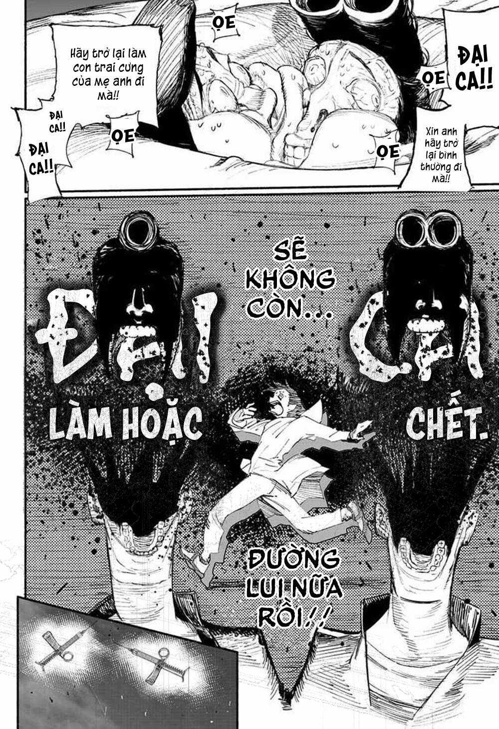 Siêu Nhân X - Chương 1 - Trang 48