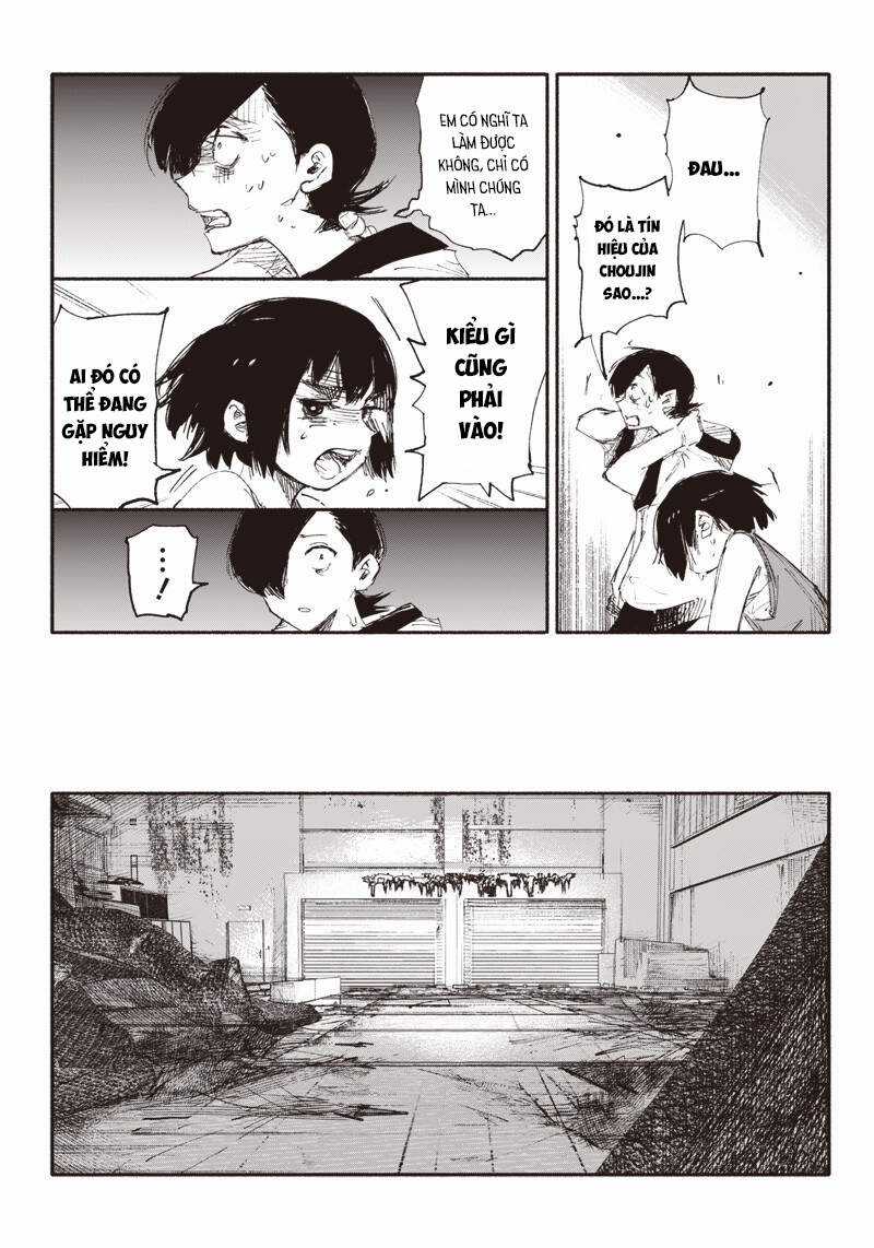 Siêu Nhân X - Chương 11 - Trang 19