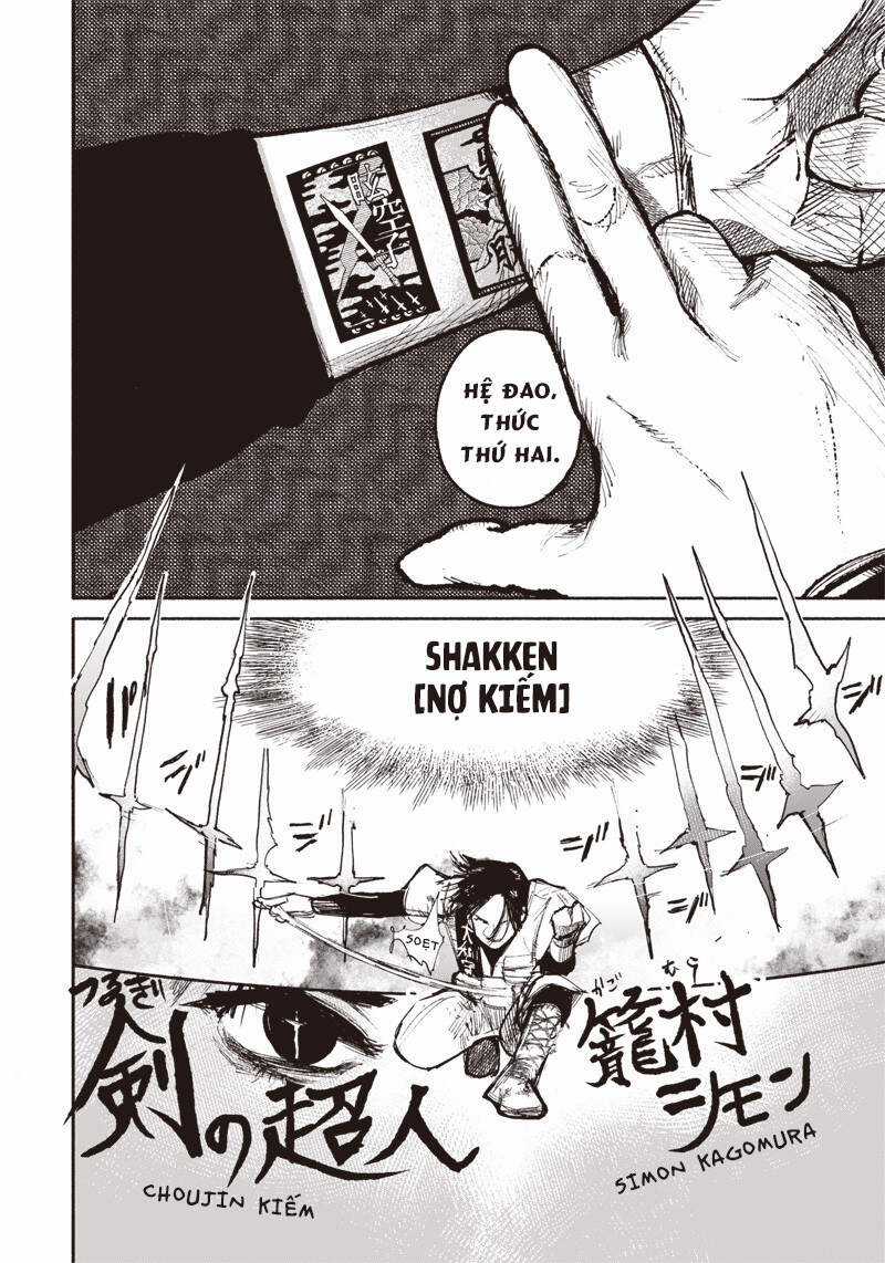 Siêu Nhân X - Chương 12 - Trang 23