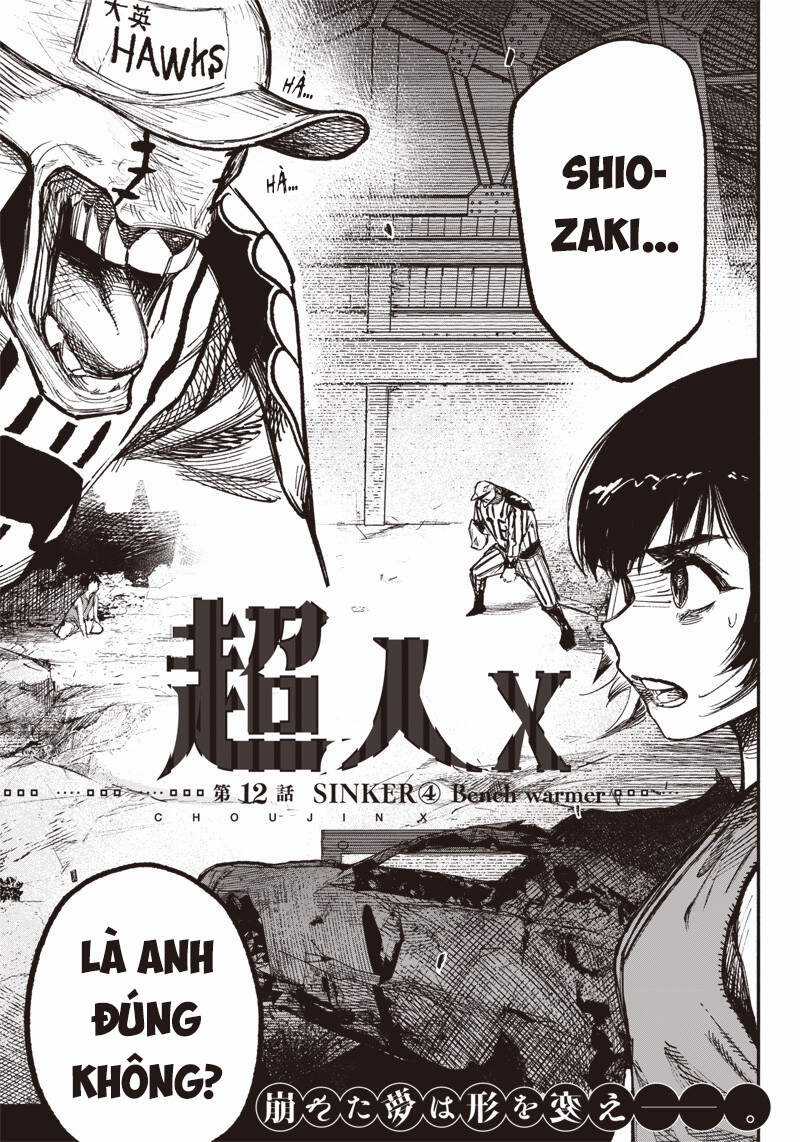 Siêu Nhân X - Chương 12 - Trang 5
