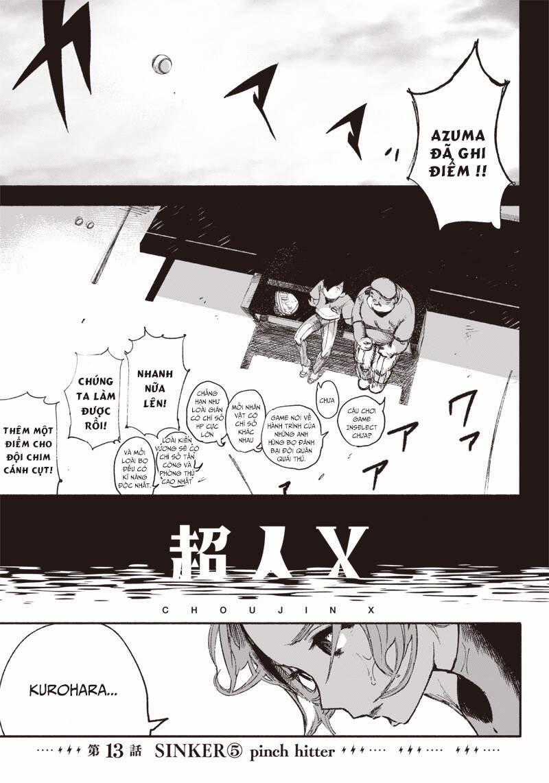 Siêu Nhân X - Chương 13 - Trang 2