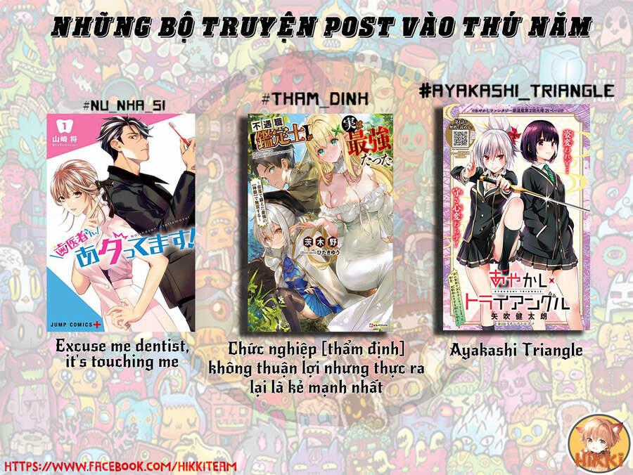 Siêu Nhân X - Chương 14 - Trang 2