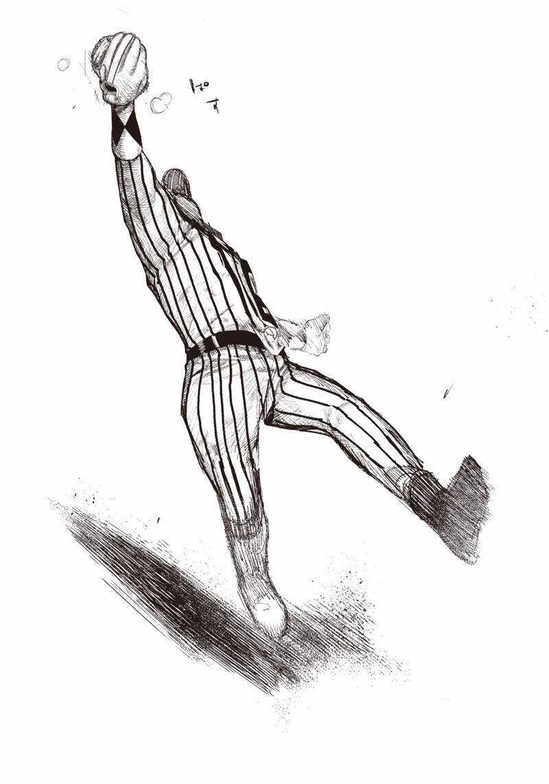 Siêu Nhân X - Chương 14 - Trang 24