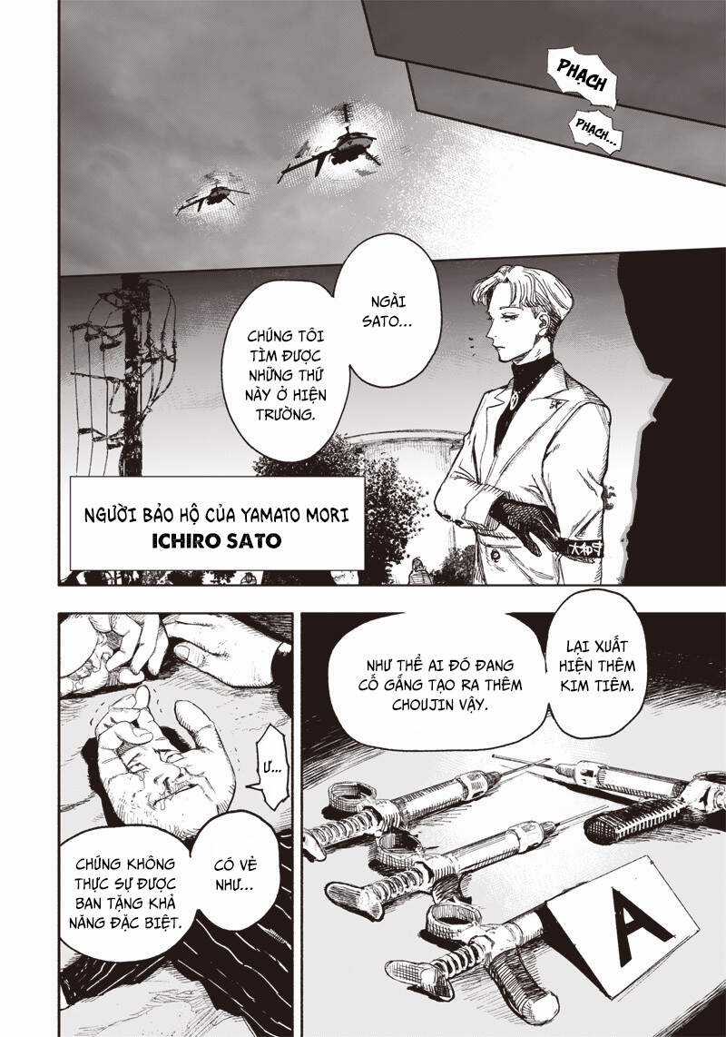 Siêu Nhân X - Chương 14 - Trang 29