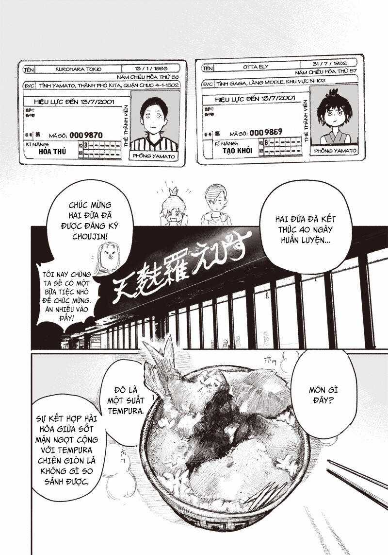 Siêu Nhân X - Chương 15 - Trang 10