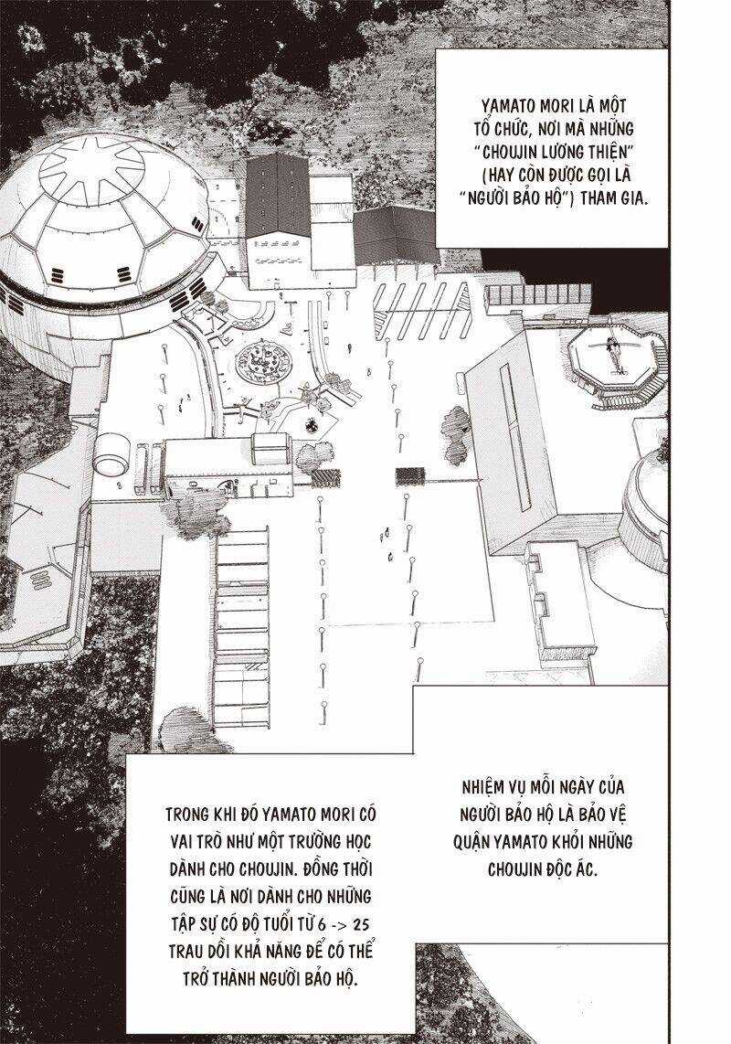 Siêu Nhân X - Chương 16 - Trang 5