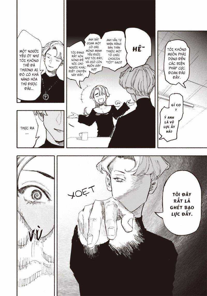 Siêu Nhân X - Chương 17 - Trang 7