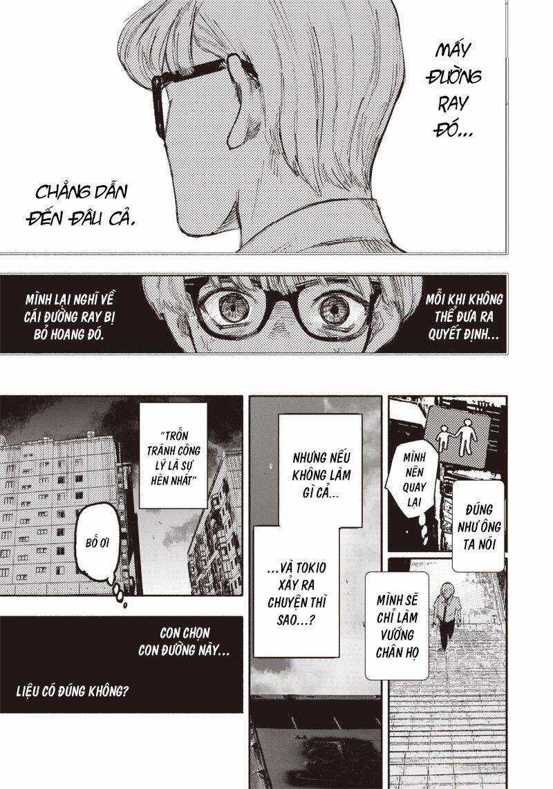 Siêu Nhân X - Chương 19 - Trang 9