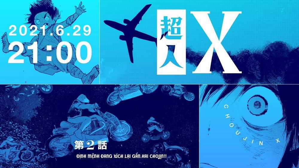 Siêu Nhân X - Chương 2 - Trang 2