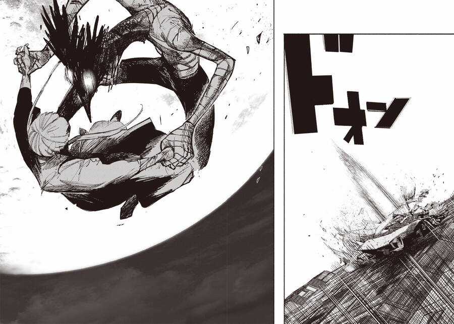 Siêu Nhân X - Chương 20 - Trang 20