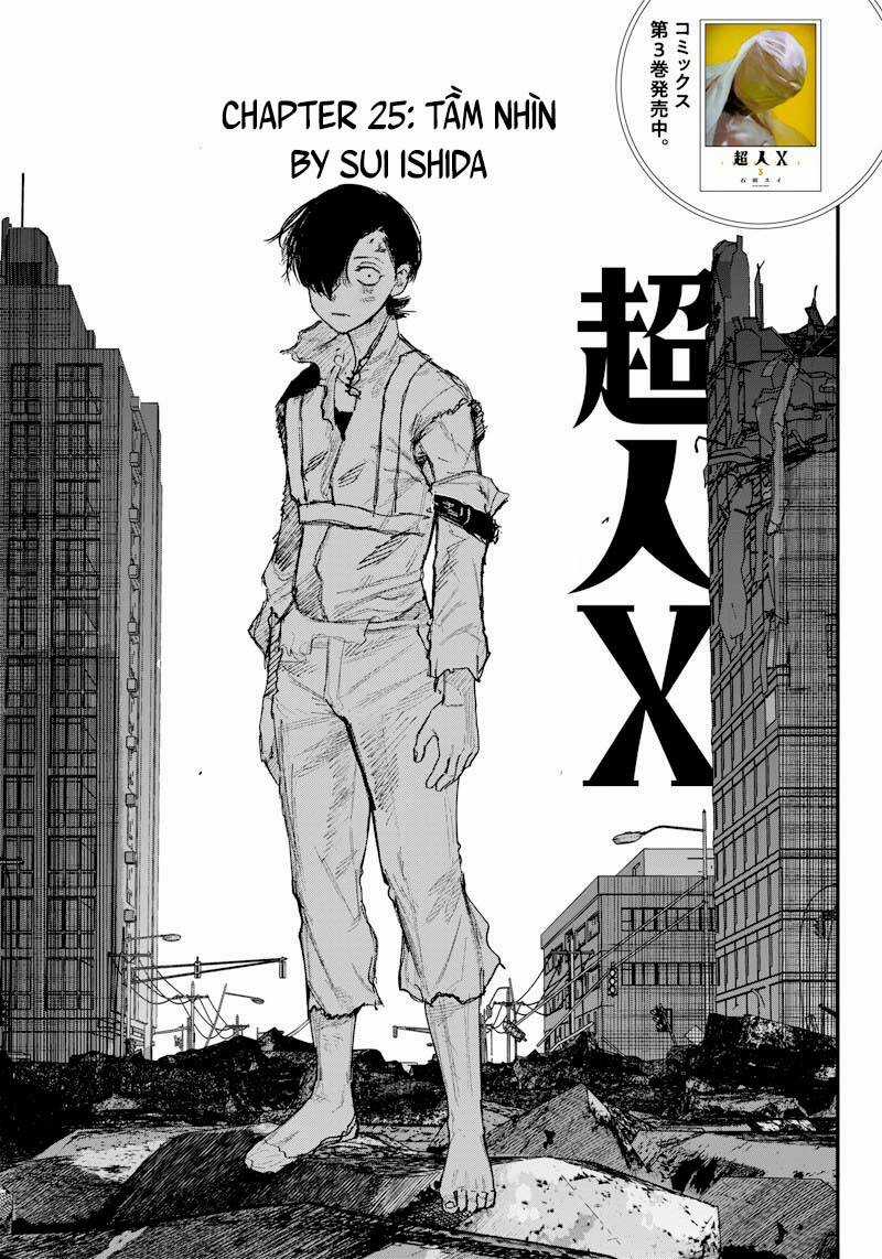 Siêu Nhân X - Chương 25 - Trang 9