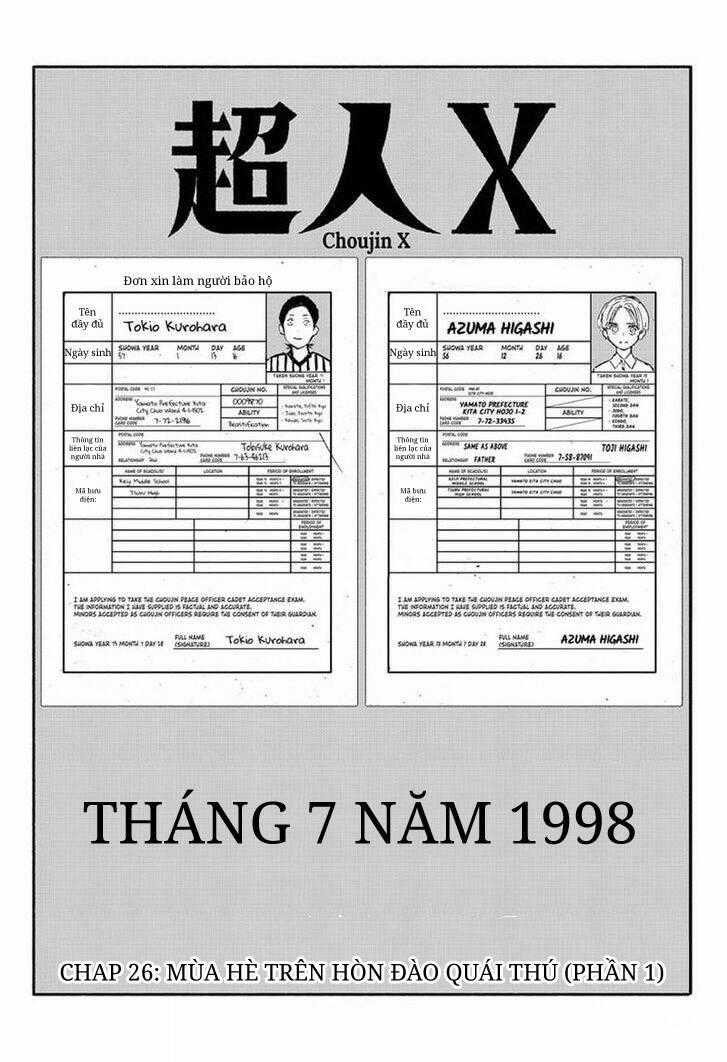 Siêu Nhân X - Chương 26 - Trang 2