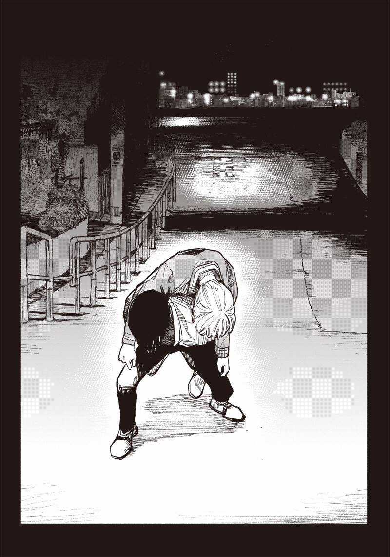 Siêu Nhân X - Chương 3 - Trang 4