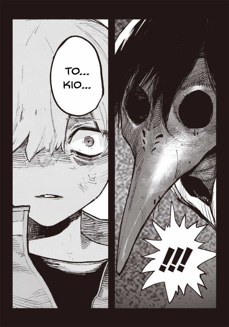 Siêu Nhân X - Chương 3 - Trang 7