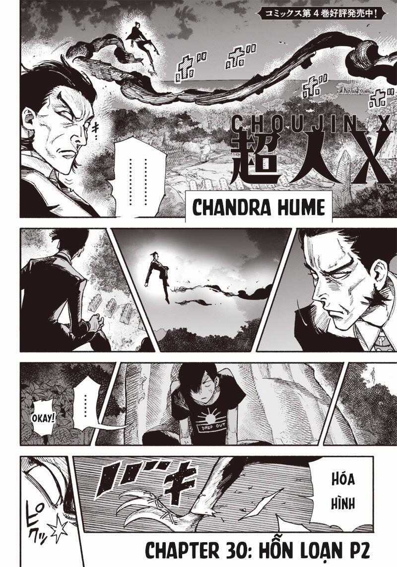 Siêu Nhân X - Chương 30.2 - Trang 2