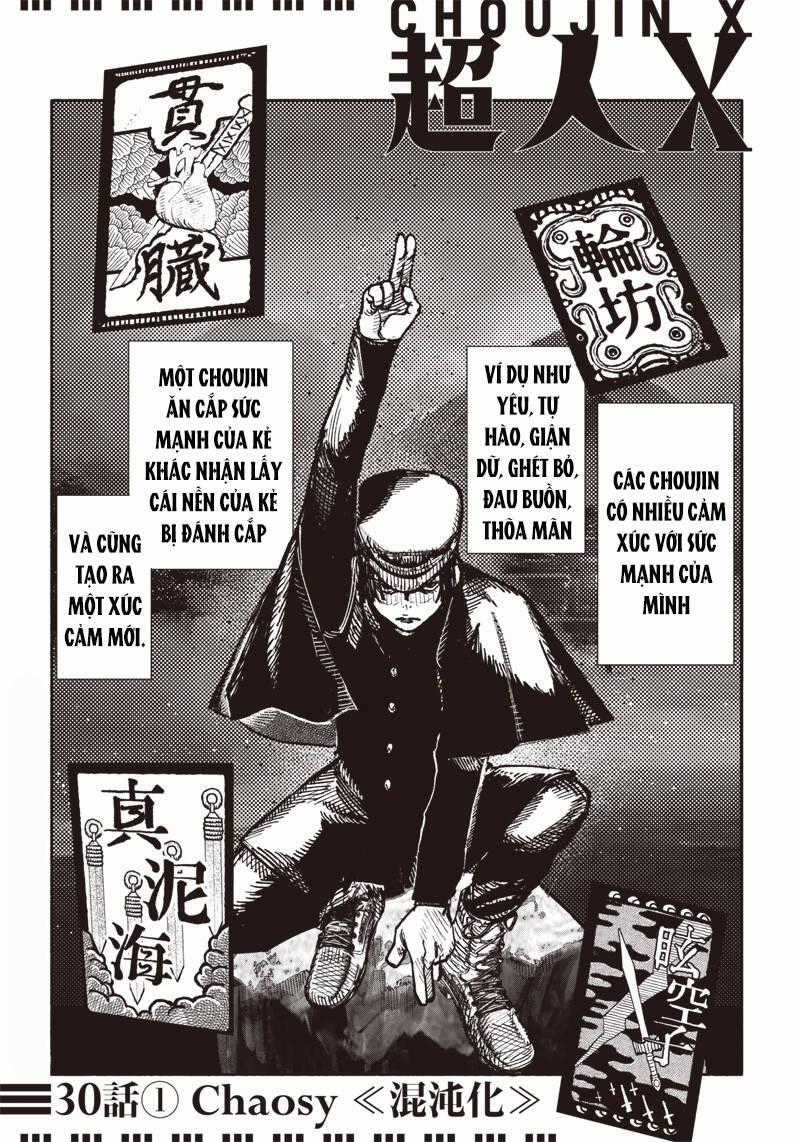 Siêu Nhân X - Chương 30 - Trang 2