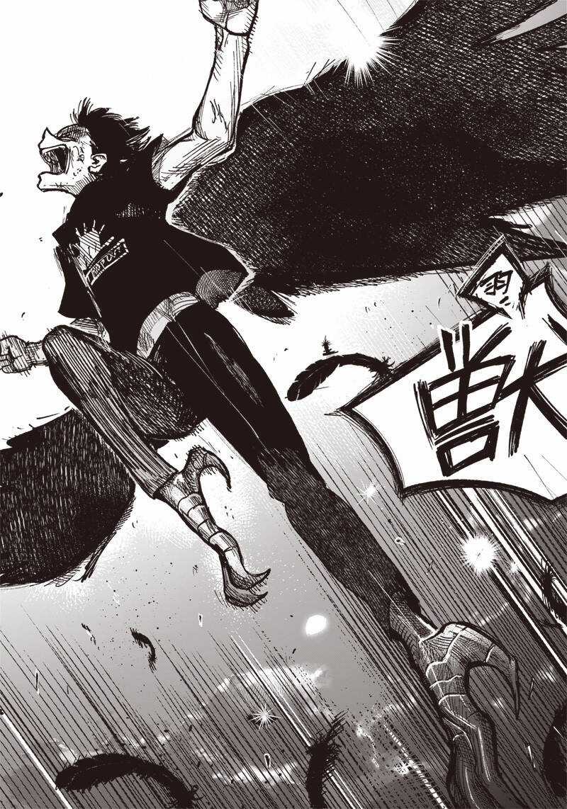 Siêu Nhân X - Chương 31 - Trang 22