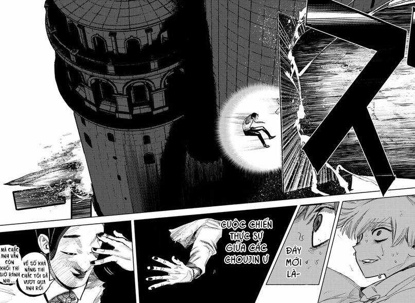 Siêu Nhân X - Chương 34.3 - Trang 15
