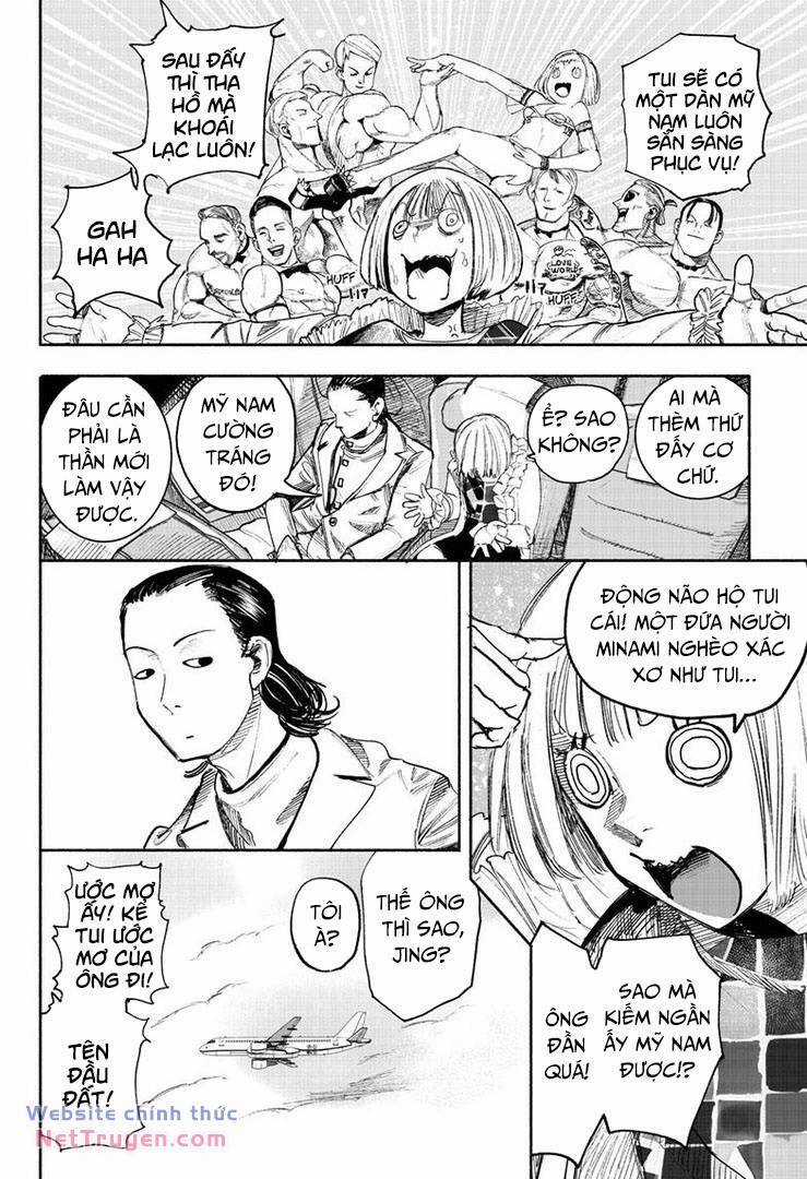 Siêu Nhân X - Chương 36 - Trang 6