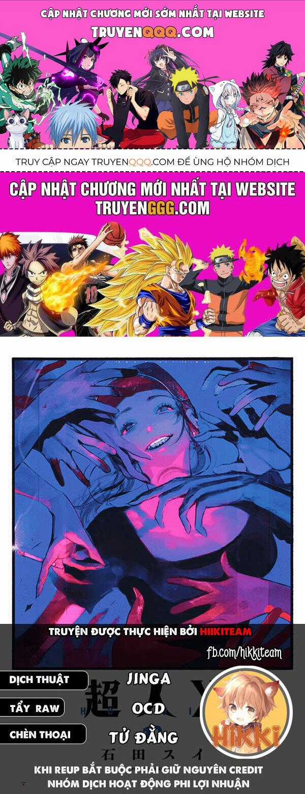 Siêu Nhân X - Chương 37 - Trang 1