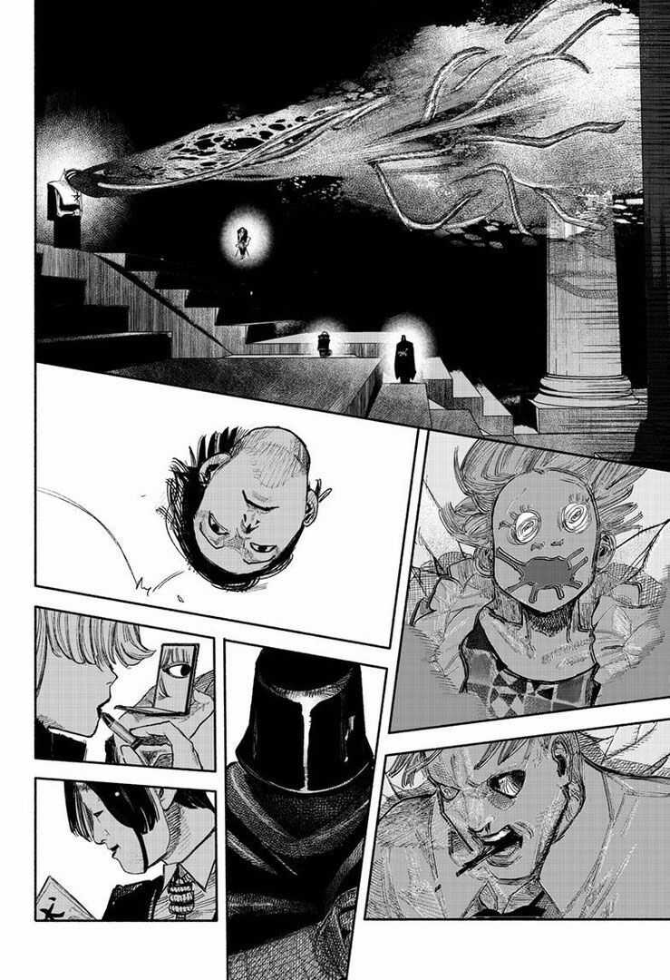 Siêu Nhân X - Chương 37 - Trang 46