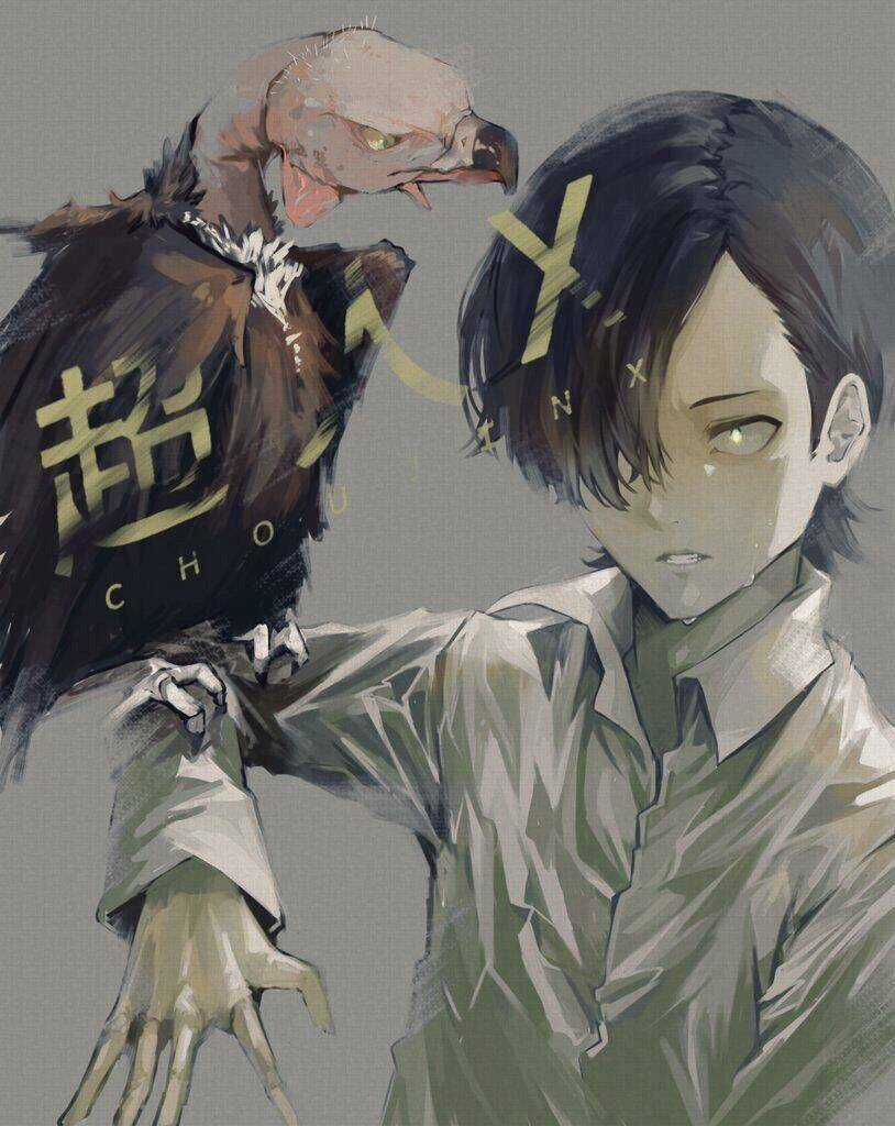 Siêu Nhân X - Chương 4 - Trang 6