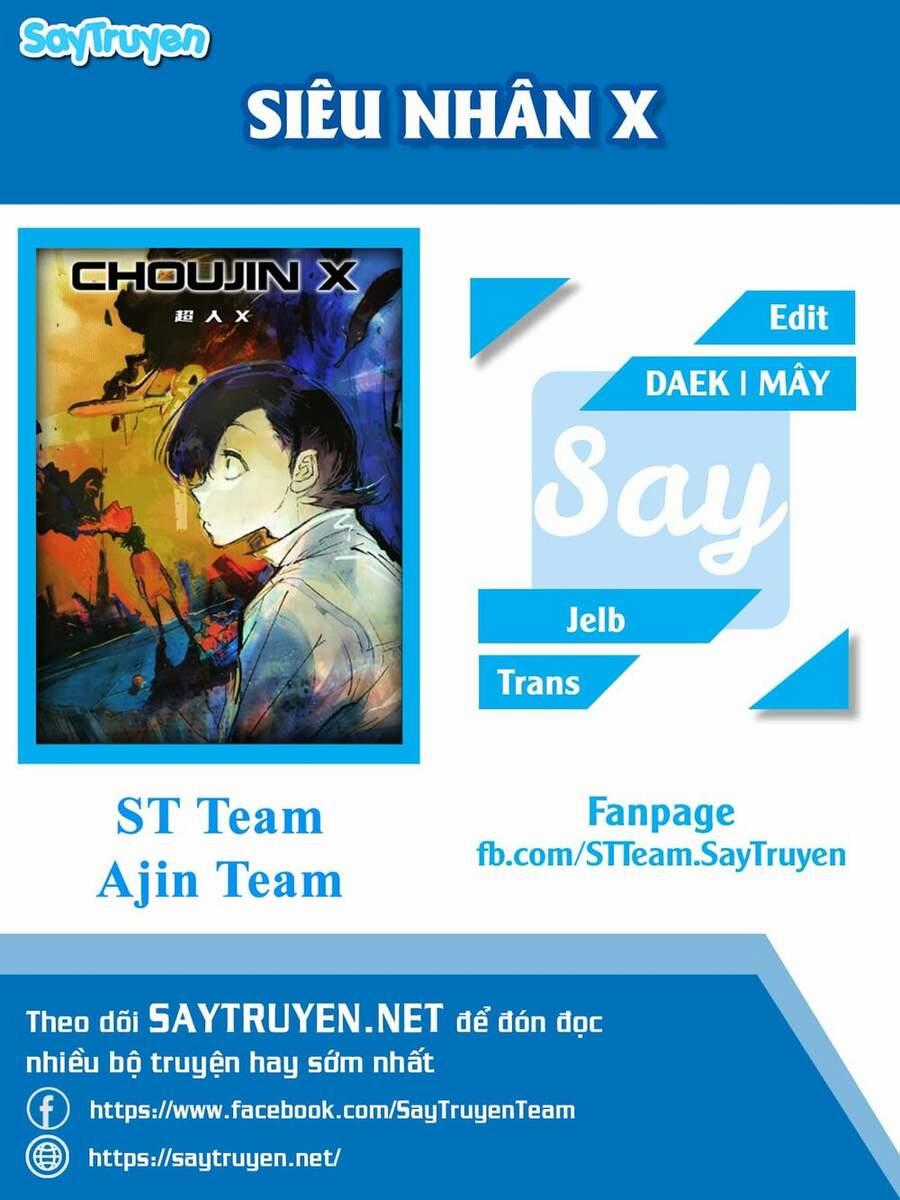 Siêu Nhân X - Chương 6 - Trang 1