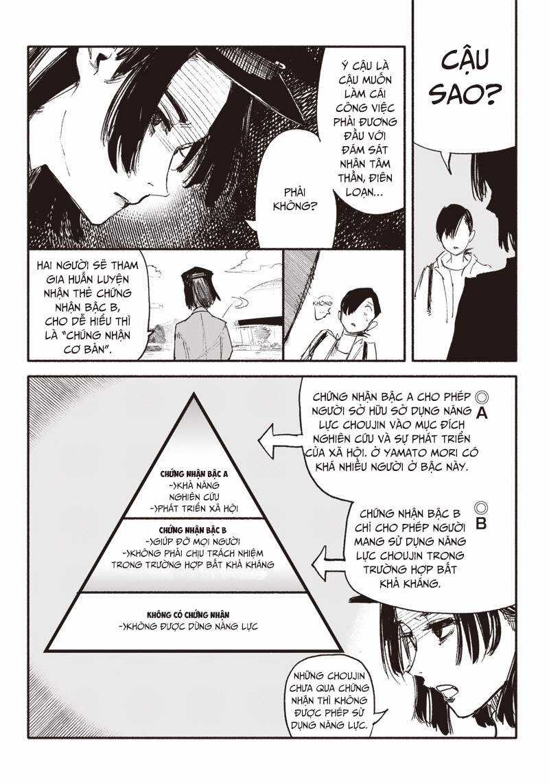 Siêu Nhân X - Chương 8 - Trang 12