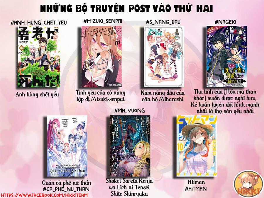 Siêu Nhân X - Chương 9 - Trang 2