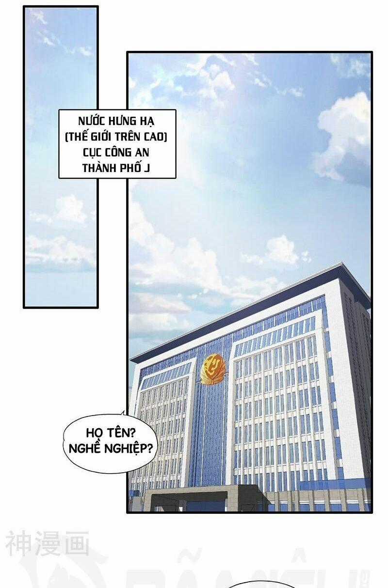 Siêu Phẩm Chiến Binh - Chapter 1 - Trang 2