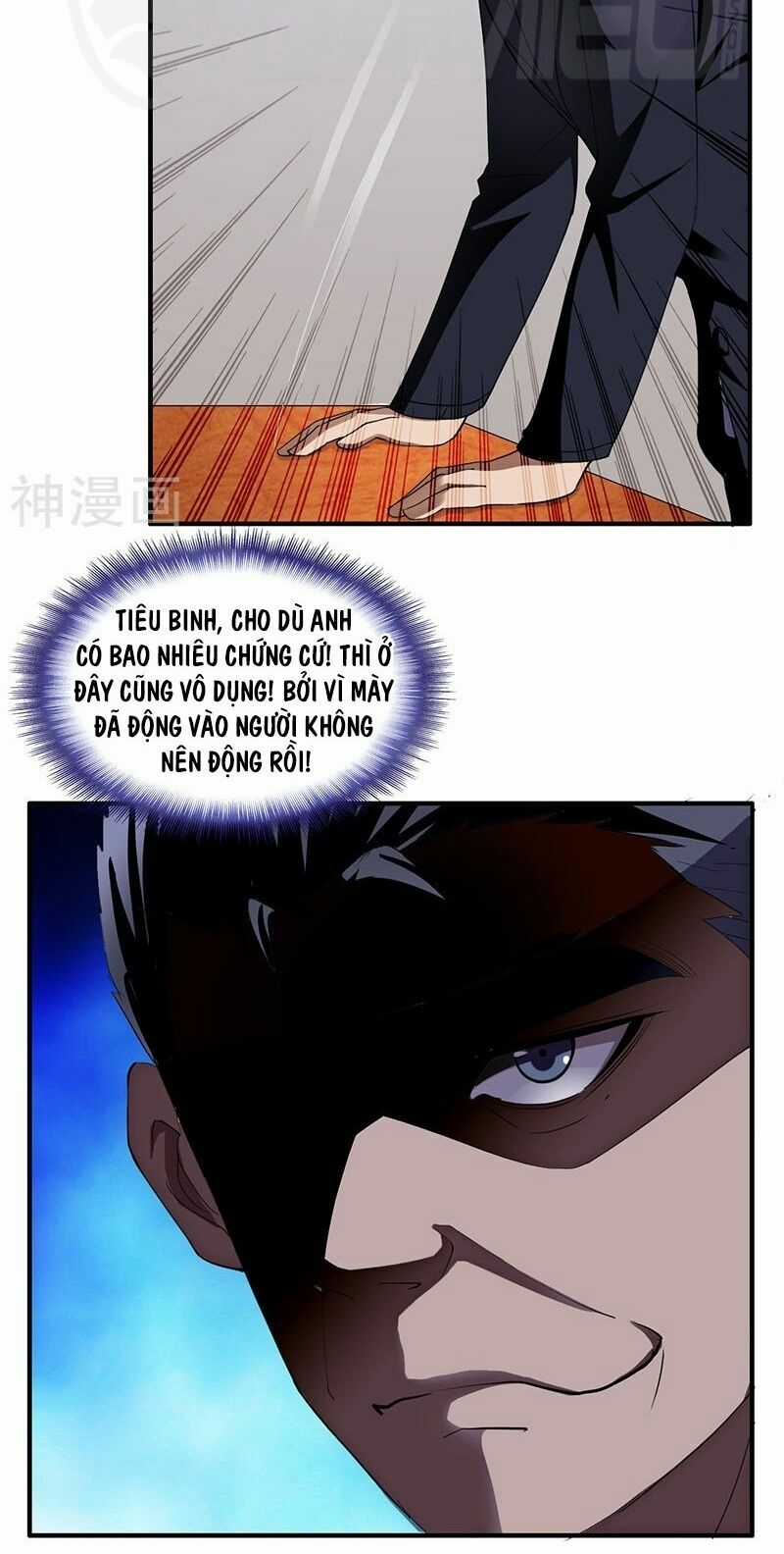 Siêu Phẩm Chiến Binh - Chapter 1 - Trang 13