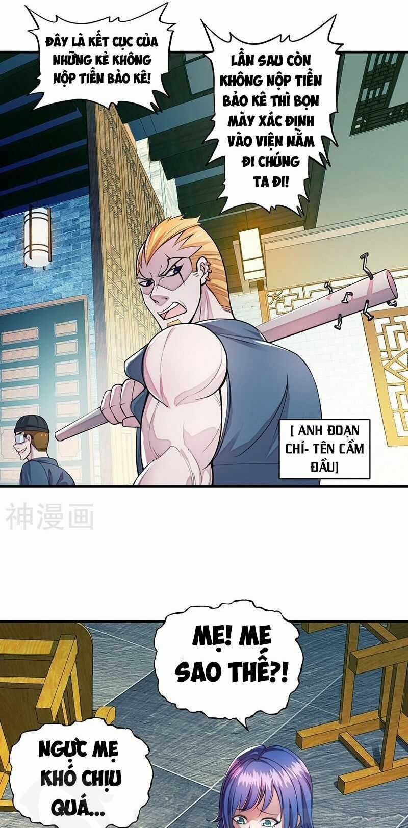 Siêu Phẩm Chiến Binh - Chapter 1 - Trang 18