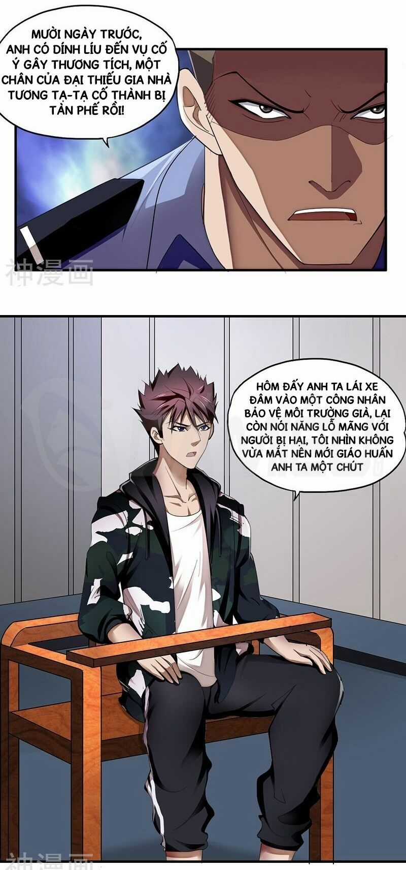 Siêu Phẩm Chiến Binh - Chapter 1 - Trang 6