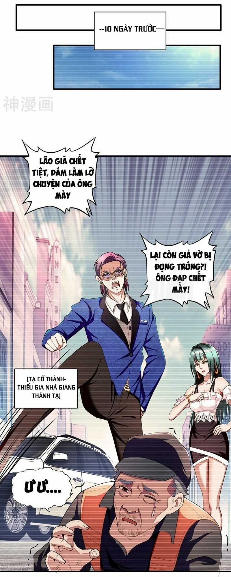 Siêu Phẩm Chiến Binh - Chapter 1 - Trang 7