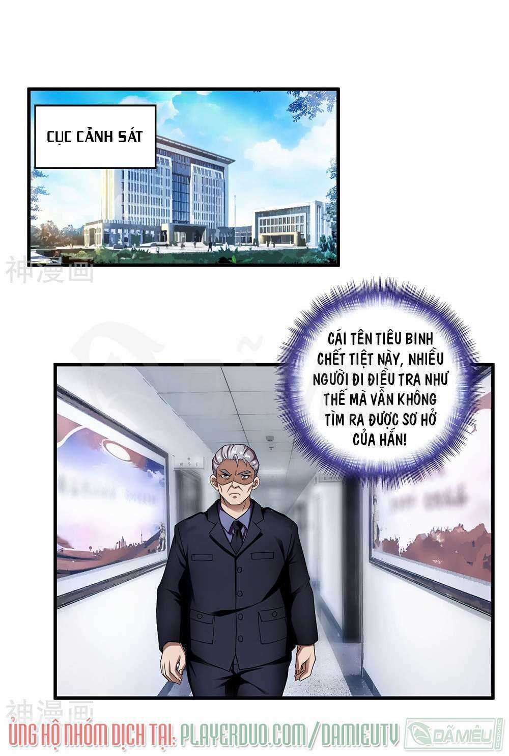 Siêu Phẩm Chiến Binh - Chapter 10 - Trang 9